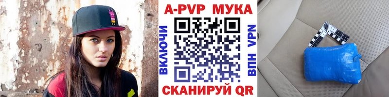 Где можно купить наркотики Зеленогорск Амфетамин  СК  ГАШ  Cocaine 
