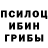 ГАШ 40% ТГК POLAT Jany