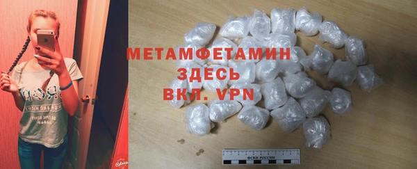 не бодяженный Заволжск
