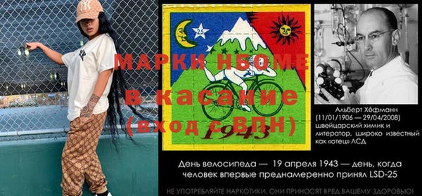 не бодяженный Заволжск