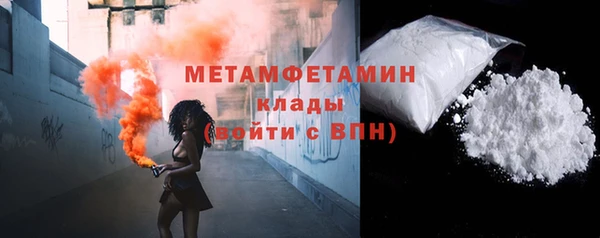 не бодяженный Заволжск