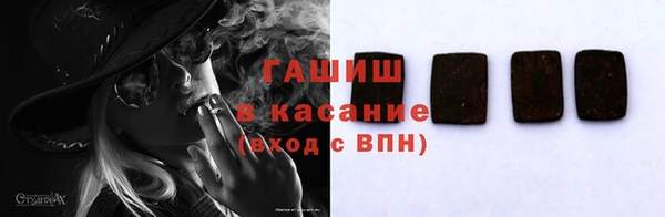 не бодяженный Заволжск