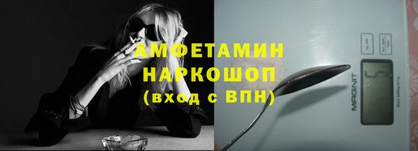не бодяженный Заволжск