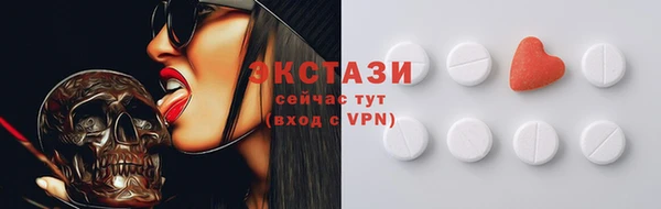альфа пвп VHQ Заволжье