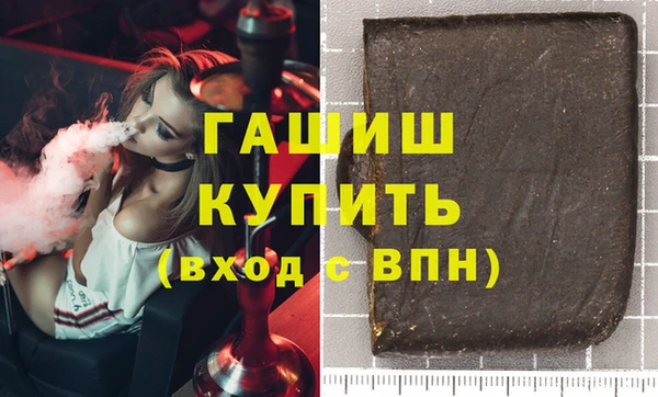 не бодяженный Заволжск