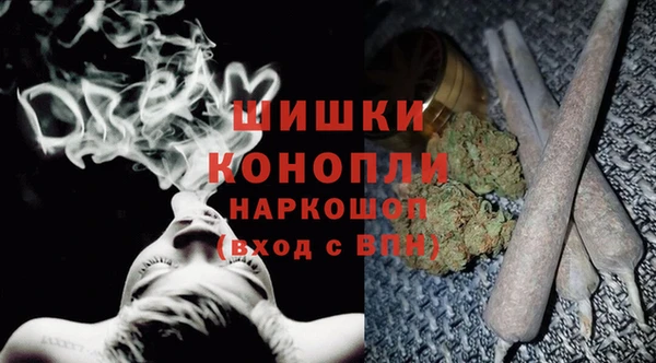 альфа пвп VHQ Заволжье