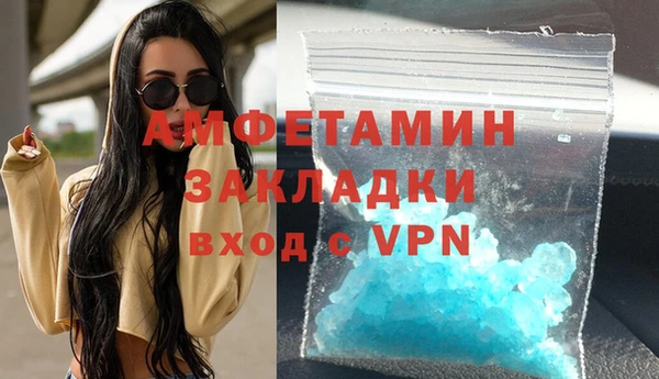не бодяженный Заволжск