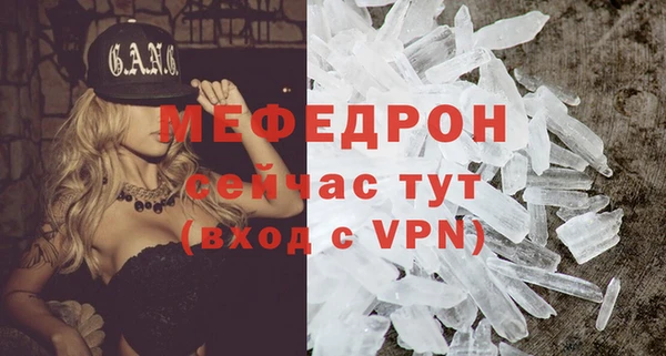 не бодяженный Заволжск