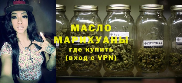 ALPHA PVP Заводоуковск