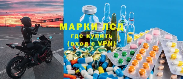 не бодяженный Заволжск