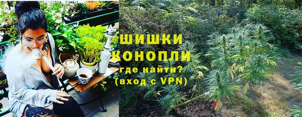 не бодяженный Заволжск