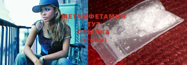 не бодяженный Заволжск