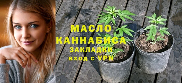 ALPHA PVP Заводоуковск